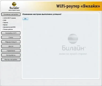 Router Wi-Fi Beeline - Contact - Casa Beeline - Beeline Rusă-Vysotsk