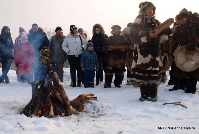 Husky Föld kuponok