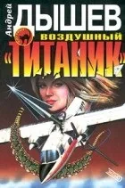 Серія книг «чорна кішка»