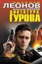 Серія книг «чорна кішка»