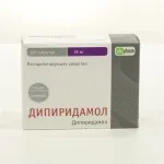 Серце і кола кровообігу у людини (кровообігу) Серце і кола кровообігу у людини