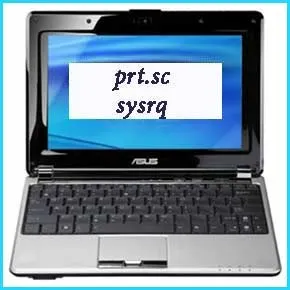 Зробити скріншот на asus, комп'ютер плюс інтернет (скріншот) Зробити скріншот на asus, комп'ютер плюс інтернет
