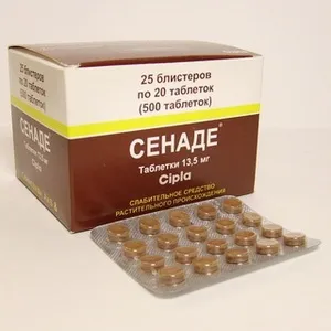 Сенаде інструкція із застосування, лікування, відгуки, показання, протипоказання (застосування) Сенаде інструкція із застосування, лікування, відгуки, показання, протипоказання