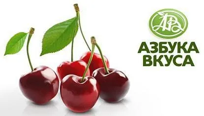 Мережа продовольчих супермаркетів азбука смаку відгуки співробітників (мережа) Мережа продовольчих супермаркетів азбука смаку відгуки співробітників