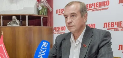 Сергій левченко «я б назвав сьогодні сергея ерощенко збитим льотчиком», статті, новини Тернополя (сьогодні) Сергій левченко «я б назвав сьогодні сергея ерощенко збитим льотчиком», статті, новини Тернополя