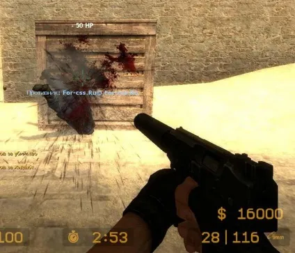 Секрети правильної стрільби в cs - фан-сайт гри counter strike (counter) Секрети правильної стрільби в cs - фан-сайт гри counter strike