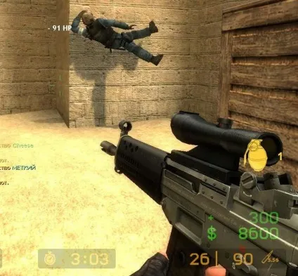 Секрети правильної стрільби в cs - фан-сайт гри counter strike (strike) Секрети правильної стрільби в cs - фан-сайт гри counter strike