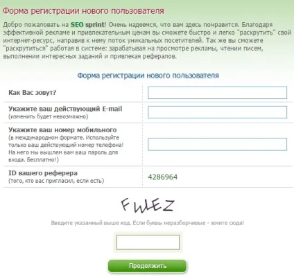 Seosprint (seo sprint, сеоспрінт) net - реєстрація, вхід, авторизація, сеоспрінт, seosprint, seo (реєстрація) Seosprint (seo sprint, сеоспрінт) net - реєстрація, вхід, авторизація, сеоспрінт, seosprint, seo