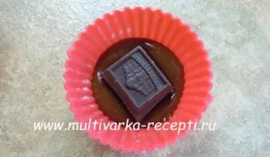 Холодець в мультиварці (мультиварці) Холодець в мультиварці