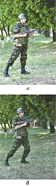 Захист Вітчизни