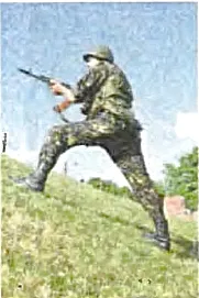 Захист Вітчизни
