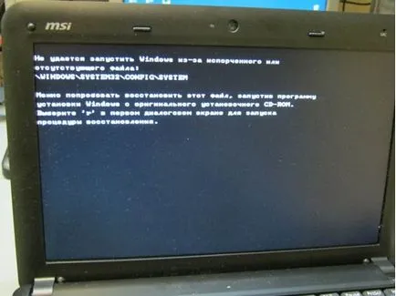 Înlocuirea unui hard disk pe un laptop cu recuperare de date