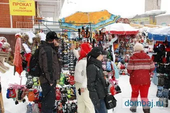 Зимни активна почивка в България, корпоративен отдих, туризъм и отдих през януари, февруари, март