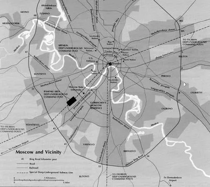 Списание »Blog Archive - тайна метрото в Москва