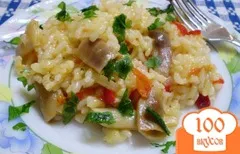 Arany Rice - lépésről lépésre recept fotók