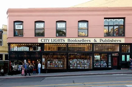 10 най-емблематичните книжарница в света