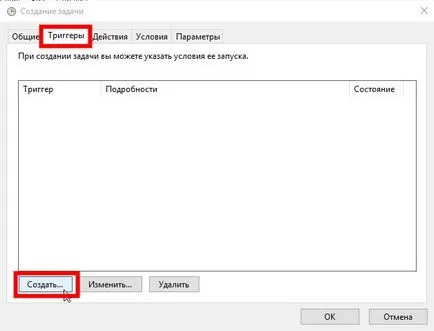 3 moduri de a automat de calculator de închidere în Windows Scheduler, linia de comandă, cronometre