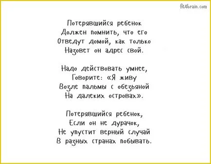 25 „káros” tanácsot Grigory Oster