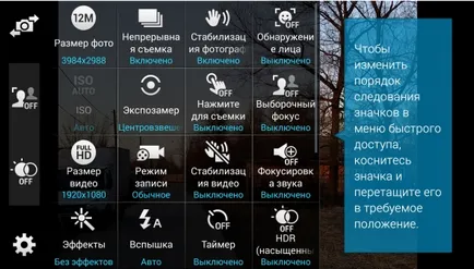 IPhone или Samsung - което е по-добре