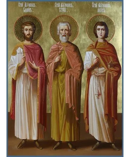 Arhivele Acatistului - icoane ortodoxe și rugăciune