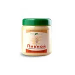Білоруська косметика