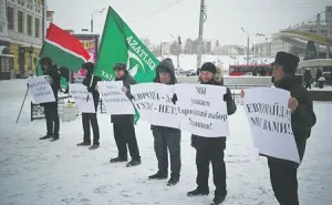 Éberség antivengersky „nemzetközi” Tatarstan nacionalisták „Azatlyk” talált közös