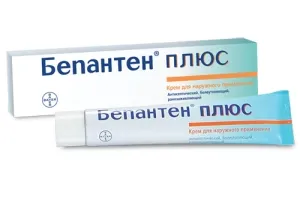 Bepanten акне ли