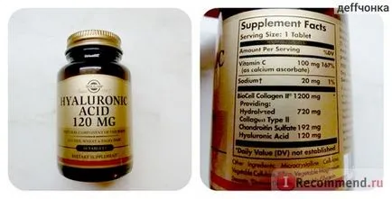 Бад solgar vitamin and herb солгар гіалуронова кислота - «гіалуронова кислота всередину-чи є