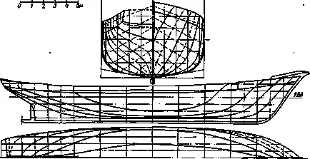 Barquentine - Kropotkin - altele