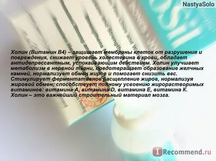 Bad природни фактори biosil, СН-OSA генератор напреднал колаген, 1 ет унция (30 мл) активатор на колаген