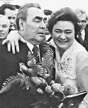 Брежнєва галина леонидовна, фото, біографія