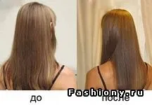 Шелкотерапія для волосся-волосся як шовк, сімейний сайт (волосся) Шелкотерапія для волосся-волосся як шовк, сімейний сайт