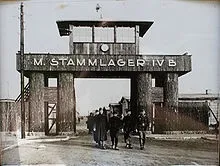 Шталаг (stalag)
