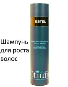 Шампунь Естель - активатор росту волосся - відгуки, тонік і маска estel лікування дисбактеріозу кишечника (шампунь) Шампунь Естель - активатор росту волосся - відгуки, тонік і маска estel від випадіння волосся