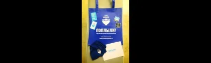 Школа плавання i love swimming (swimming) Школа плавання i love swimming