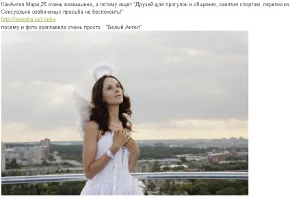 Школа виродків, netlore вконтакте, жж, однокласники, школа виродків, аматорські фото, спільноти, (фотошоп) Школа виродків, netlore вконтакте, жж, однокласники, школа виродків, аматорські фото, спільноти,