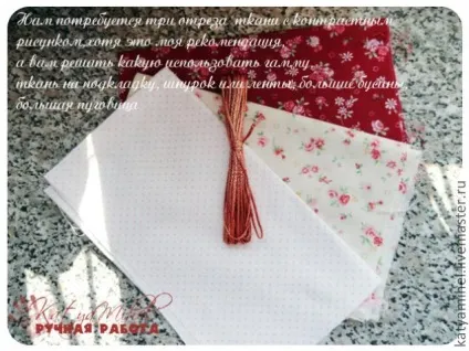 Шиємо самі мішечок оміяге - ярмарок майстрів - ручна робота, handmade