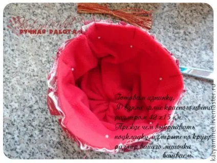 Шиємо самі мішечок оміяге - ярмарок майстрів - ручна робота, handmade