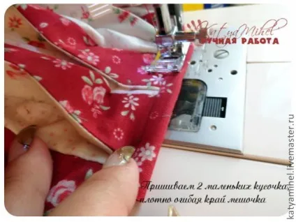Шиємо самі мішечок оміяге - ярмарок майстрів - ручна робота, handmade
