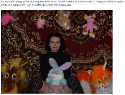 Школа виродків, netlore вконтакте, жж, однокласники, школа виродків, аматорські фото, спільноти, (фотошоп) Школа виродків, netlore вконтакте, жж, однокласники, школа виродків, аматорські фото, спільноти,