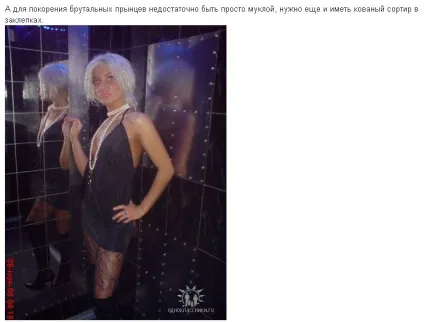Школа виродків, netlore вконтакте, жж, однокласники, школа виродків, аматорські фото, спільноти, (аматорські фото) Школа виродків, netlore вконтакте, жж, однокласники, школа виродків, аматорські фото, спільноти,