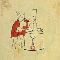 Людина без кордонів