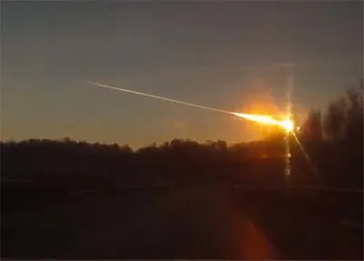 Cseljabinszk meteorit - összes verzió és válogatott videó