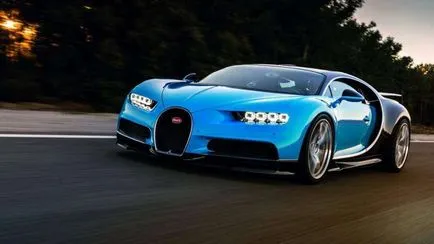 Bugatti Chiron - cea mai rapida masina pentru € 2, 4 milioane de