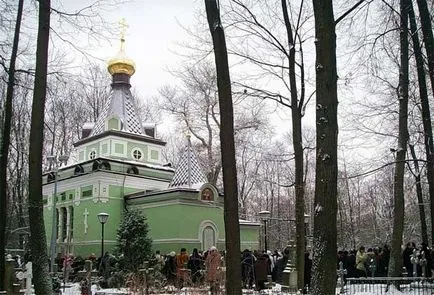 Kápolna Xenia Petersburg, Budapesten élő