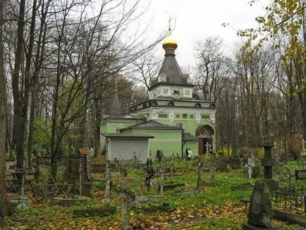 Kápolna Xenia Petersburg, Budapesten élő