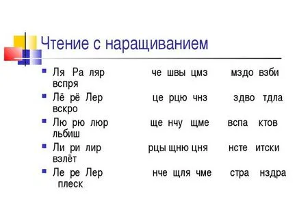 В като Пинокио ​​и Карлсон и Vinni Пух 1