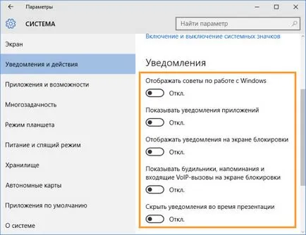 Що це за процес