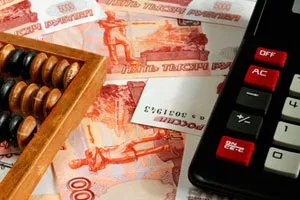 Що таке база податкова