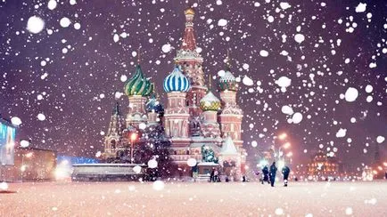 Amit látni Moszkvában január 2017